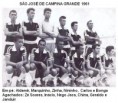 /album/decada-de-1960/sao-jose-jpg/